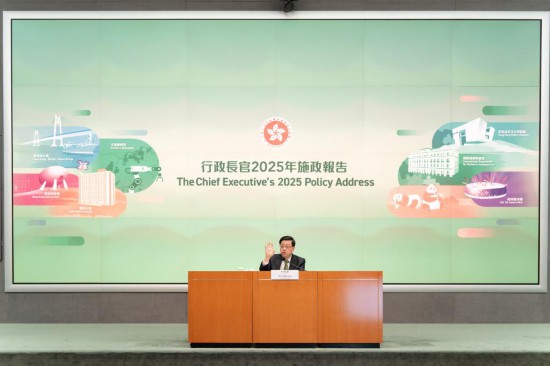 安全杠杆炒股 综述：加快迈向由治及兴的进程表——新一份施政报告振奋香港社会各界